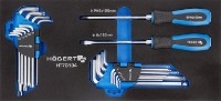 Набор инструментов Hoegert HT7G134