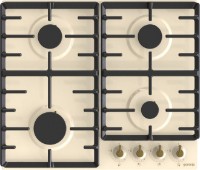 Plită incorporabilă cu gaz Gorenje G642CLI imaginea #1 — magazin online Desire.md