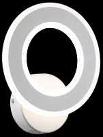 Бра Flitz Leuchten Disco (FL578-1W) фото №3 — интернет-магазин Desire.md