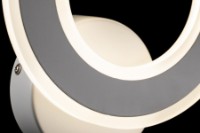 Бра Flitz Leuchten Disco (FL578-1W) фото №2 — интернет-магазин Desire.md