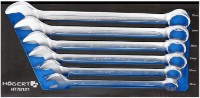Набор ключей Hogert HT7G121