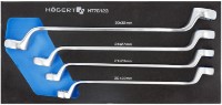 Набор ключей Hogert HT7G123