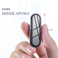 Освежитель воздуха MyScent Difuser Car Klip Metalic Cool + Stick Mango фото №2 — интернет-магазин Desire.md