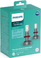 Автомобильная лампа Philips Ultinon H8/H11/H16 (11366ULWX2) фото №3 — интернет-магазин Desire.md