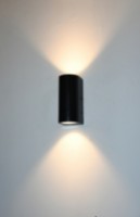 Aplică exterior Lampardi Bond LP9014-2W imaginea #2 — magazin online Desire.md