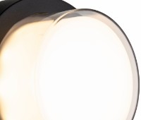 Aplică exterior Lampardi Mayak LP9003-12W imaginea #2 — magazin online Desire.md