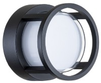 Aplică exterior Lampardi Mayak LP9004-12W imaginea #2 — magazin online Desire.md