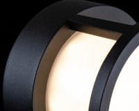 Aplică exterior Lampardi Mayak LP9004-12W imaginea #3 — magazin online Desire.md