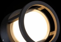 Aplică exterior Lampardi Mayak LP9025-L10 imaginea #2 — magazin online Desire.md