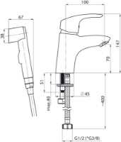 Baterie pentru bideu Rubineta Tornado-17 (TR70008) imaginea #2 — magazin online Desire.md