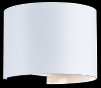 Уличный светильник Lampardi Parma LP9007-6W фото №3 — интернет-магазин Desire.md