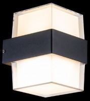 Aplică exterior Lampardi Picadily LP9005-10W imaginea #4 — magazin online Desire.md