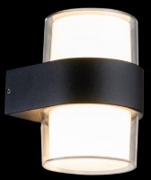 Aplică exterior Lampardi Picadily LP9006-10W imaginea #2 — magazin online Desire.md