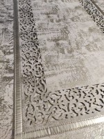 Ковёр Eko Hali Bianca Deri 02 Cream Gold 1.50x2.30m