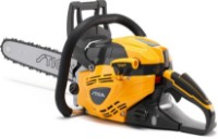 Ferăstrău cu lanţ pe benzină Stiga SP 466 (240461502/S17) imaginea #2 — magazin online Desire.md