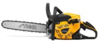 Ferăstrău cu lanţ pe benzină Stiga SP 466 (240461502/S17) imaginea #5 — magazin online Desire.md