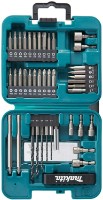 Set accesorii Makita D-58877 imaginea #2 — magazin online Desire.md