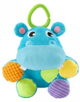 Jucărie pentru pătuturi si carucioare Fisher Price Hippo Ball (GFC35)