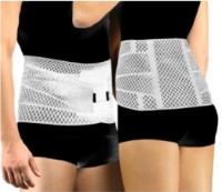 Centura medical Tonus Elast Air 0012-01 N6 White (40466) imaginea #1 — magazin online Desire.md