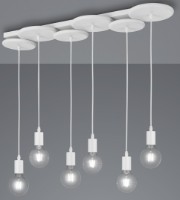 Люстра Trio Discus 310400631 фото №2 — интернет-магазин Desire.md