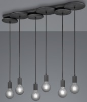 Люстра Trio Discus 310400632 фото №2 — интернет-магазин Desire.md