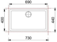 Кухонная мойка Plados One ON7610IT NS N1 Pure White фото №2 — интернет-магазин Desire.md