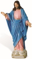 Figurina gradina ArtFigure Iisus (5.371)