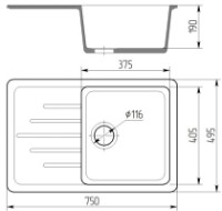 Кухонная мойка SV-Мебель МС-7 Vanilla Stone фото №2 — интернет-магазин Desire.md
