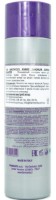 Шампунь для волос Farmavita Amethyste Purify Dandruff Control 250ml фото №2 — интернет-магазин Desire.md