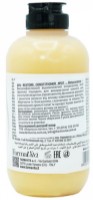 Balsam de păr Farmavita Restore Betacarotene 250ml imaginea #2 — magazin online Desire.md