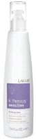 Кондиционер для волос Lakme K.Therapy Relaxing Balm Sensitive 300ml фото №1 — интернет-магазин Desire.md