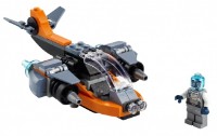 Set de construcție Lego Creator: Cyber Drone (31111) imaginea #5 — magazin online Desire.md