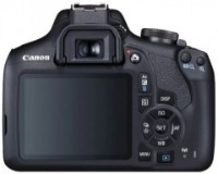 Aparat foto Canon EOS 2000D 18-55 DC III Black imaginea #2 — magazin online Desire.md