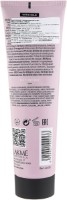 Cremă pentru coafat Lakme Teknia Frizz Control Cream 150ml imaginea #2 — magazin online Desire.md