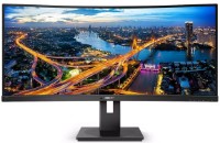 Monitor Philips 345B1C Black imaginea #1 — magazin online Desire.md