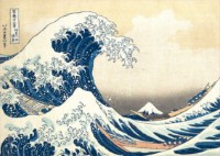 Пазл Educa 500 Great Wave of Kanagawa (19002)