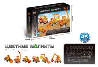 Set de construcție Play Smart (2428) imaginea #4 — magazin online Desire.md