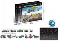 Set de construcție Play Smart (2429) imaginea #2 — magazin online Desire.md
