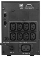 Источник бесперебойного питания Powercom SPT-2000 фото №2 — интернет-магазин Desire.md