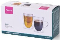 Набор кружек Fissman Raf 6443 2pcs фото №2 — интернет-магазин Desire.md