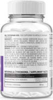 Аминокислоты Ostrovit Tryptophan Vege 90cap фото №2 — интернет-магазин Desire.md