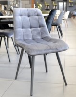 Scaun Deco Capella Grey/Grey Legs imaginea #4 — magazin online Desire.md