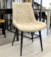 Scaun Deco Hans Cappucino imaginea #4 — magazin online Desire.md