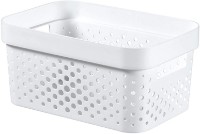 Коробка для хранения Curver Infinity Recycled 4.5L White (245674) фото №1 — интернет-магазин Desire.md