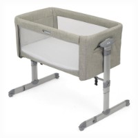 Колыбель Joie Roomie 2in1 Glide Almond фото №1 — интернет-магазин Desire.md