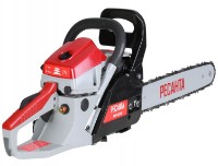 Ferăstrău cu lanţ pe benzină Ресанта BP-4516 (155422) imaginea #2 — magazin online Desire.md