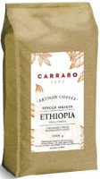 Кофе Carraro Ethiopia Pure Arabica 1kg