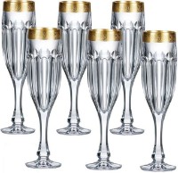 Набор бокалов Bohemia Safari Gold 150ml 753618 фото №1 — интернет-магазин Desire.md