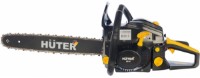 Ferăstrău cu lanţ pe benzină Huter BS-45 imaginea #2 — magazin online Desire.md