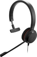 Наушники Jabra Evolve 20 USB-A  фото №1 — интернет-магазин Desire.md